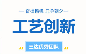 万里可期|VSport体育优秀团队助力唤醒高原“沉默宝藏”