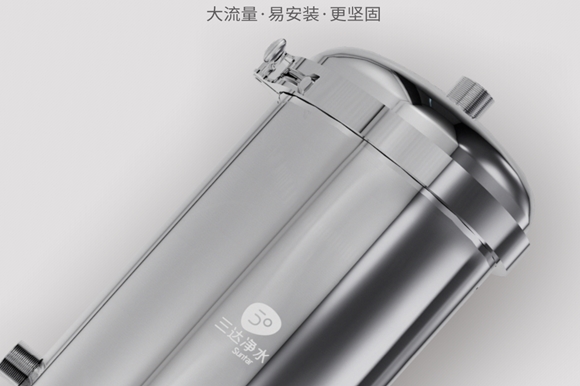 纳滤芯产品设备：造纸行业亚海水淡化项目