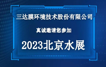“技术流”来袭，VSport体育与您共看潮起