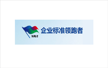 喜报 | 连续三年，VSport体育持续领跑！